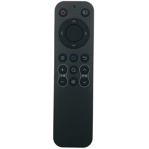 Rongqing remote control is suitable for Sharp smart LCD TV remote control board Style 2 LCD-60X688HZA 60X6A