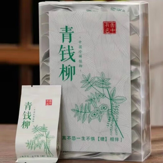 Danse avec du thé Butler Butler Qingqian Liu Tea Authentique Réparation d'arbres anciens Feuilles tendres sauvages Or Boîte cadeau de thé Health Qingqian Liu 250g * 1 sac