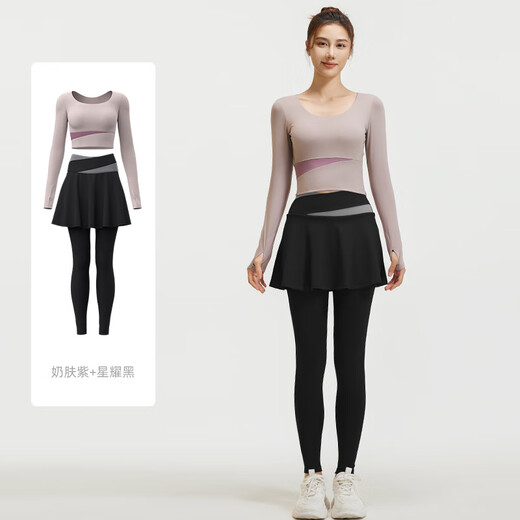 REAVIEN yoga clothes women's suit running sports tights new fitness trousers fake two-piece professional Pilates training clothes gray lake blue + scented whale blue XL