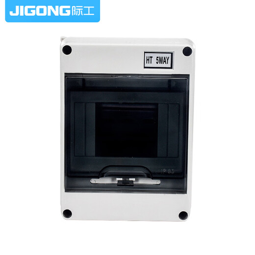 际工 户外防水配电箱强电箱明装塑料空开盒室外布线箱5路-24路配电盒 5回路配电箱