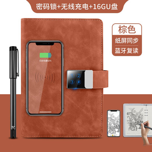 Smart Handschrift elektronisches Notizbuch Multifunktions-Notizblock-Lade-Mobiltelefonpapier-Bildschirm Synchronisation High-End Notebook Sub-Bluetooth-Malerei Aufzeichnung Notepad Business Custom Geschenkunternehmen Meeting Minuten Schwarzes Passwort + Papierbildschirm Synchronisation Bluetooth Stift + 10.000 MA Netzteile + drahtlose Ladung