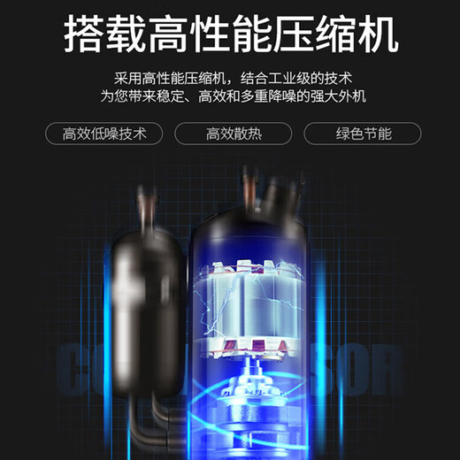 Skyworth central air-conditioning duct machine large 3 HP one-to-one living room and bedroom household hidden air conditioner first-level energy efficiency variable frequency heating and cooling smart card machine large 1.5 HP second-level energy efficiency variable frequency heating and cooling 15-20 Bare machine does not include installation