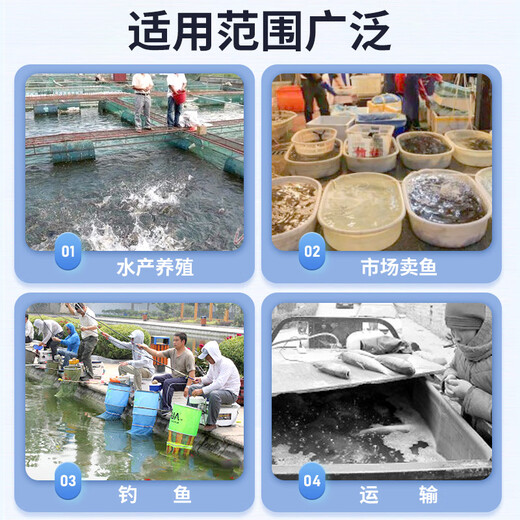 柏卡乐交直流增氧泵充电大功率增氧机海鲜鱼池养殖养鱼充氧机鱼缸氧气泵 功率45W 6孔 锂电池 数显款 55斤内鱼