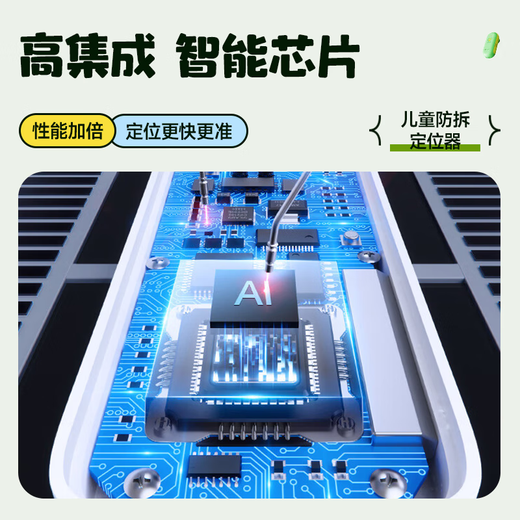 Green magnetic children's positioning artifact GPS positioning tracker button bracelet children's student phone anti-lost anti-lost device X1 anti-tamper call upgraded version 5G four-mode positioning + two-way call lifetime card