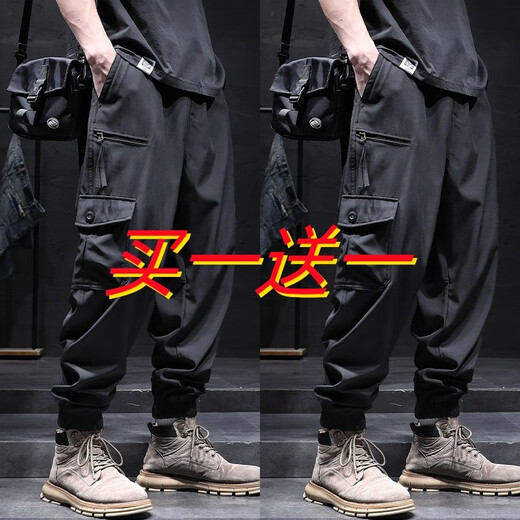 Xuan Laiya zipper workwear casual pants for men spring and summer thin stretch loose large size men Harun casual charge long pants for men black 2XL