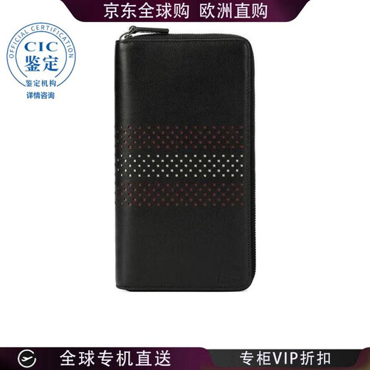 BALLY 25FW Logo Zipper Wallet Men Picture Color 6183755 One Size