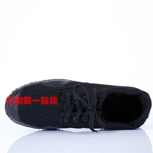 Low-Top Black 3527 Jiefang Shoes Military Training Nicht-Schlupf-Männer und Frauen Wandern Leinwandschuhe Konstruktion Outdoor-Kee-resistenten Arbeitsschutzschuhen Schwarz 34 Größe Original Jiefang Schuhe