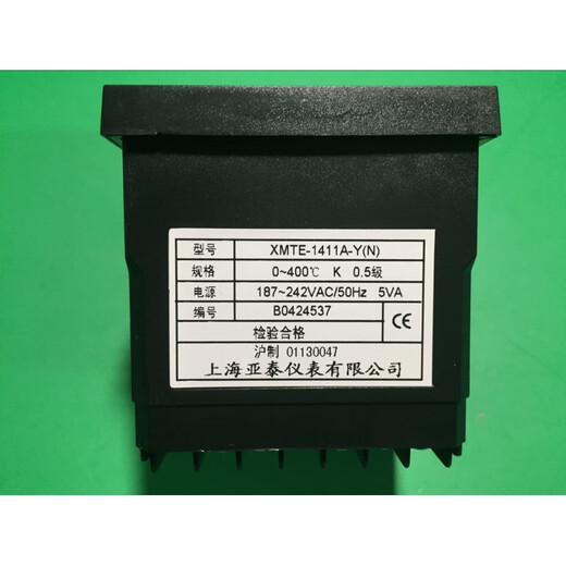 XMTE1000-2上海亚泰仪表温控XMTE-1411A 1401A 1421A 1011A 1412A 侧面型号XMTE-1421A-Y K 400度
