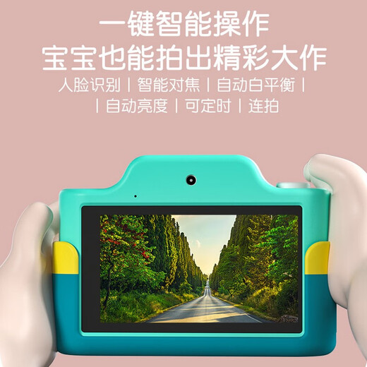 麦巧适（MAQUCC）3-6岁女孩生日伴手礼物儿童数码触屏照相机ccd7-14学生过家家玩具