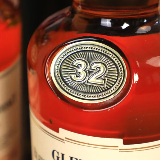 Gramino Импортирован из Великобритании Shirley 32 Whiskey Foreign Wine 700 мл [Шерли три бочки специального алкоголя 32] Двойные бутылки