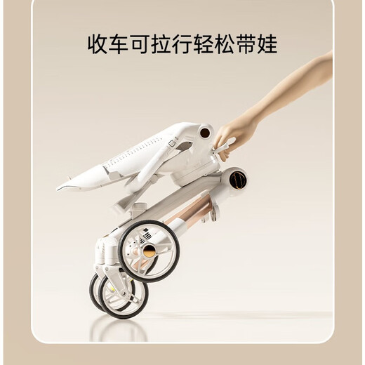 QULEBEAR baby walking artifact two-way baby stroller can sit and lie down multi-functional high view baby lightweight umbrella stroller fresh green