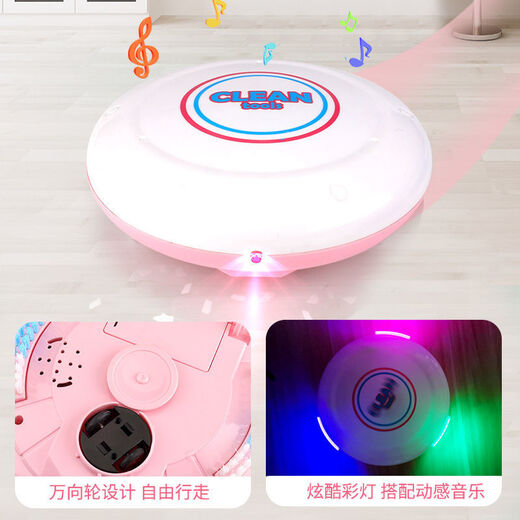 赟娅儿童扫地清洁过家家玩具扫把簸箕套装仿真清洁吸尘器玩具六一礼物 清洁车套装绿+声光扫地机