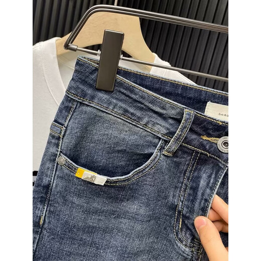 Shaofu trendy brand versatile label jeans for men, elastic, slim, simple, small-leg pants, trendy, fashionable, whiskers, slimming nine-point pants, blue 31 recommended 120-130Jin Jin is equal to 0.5 kg Shaofu trendy brand versatile label jeans for men, elastic, slim, simple, small-leg pants, trendy, fashionable, whiskers, slimming nine-point pants, blue 31 recommended 120-130Jin Jin is equal to 0.5 kg