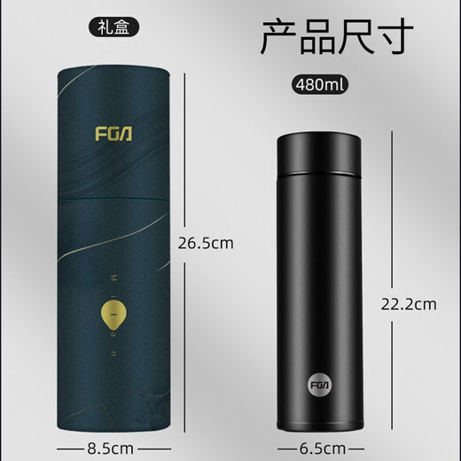 Fuguang Thermos Cup High-End-Männer und Frauen 316 Edelstahl-Schüler tragbare Tee Brauen Großkapazität Wasserbecher Neujahrsgeschenkanpassung Temperatur Black 480ml