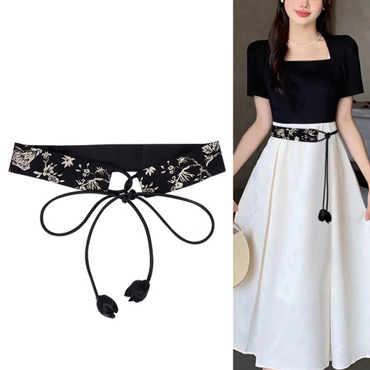 Purple Heart Bamboo Belt Women's Fashion Versatile Decorative Dress Belt Accessories Retro Matching Skirt Shirt Girdle Knotted Girdle Black Gold 135cm