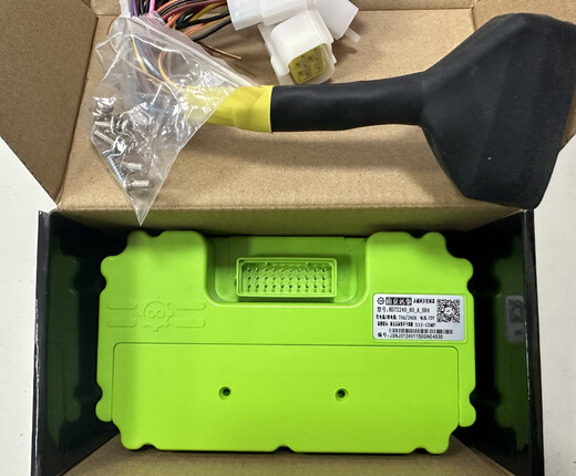 Customized Nanjing remote drive controller 72240/260/360/530 Mavericks No. 9 straight up Intelligent Bluetooth debugging Universal model 72240 external Bluetooth