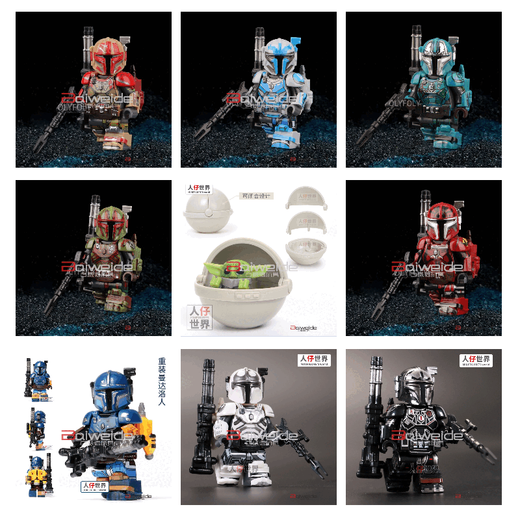兼容乐高小人仔星球大战系列曼达高品质小颗粒益智拼装积木玩具 KT1047猎人回声