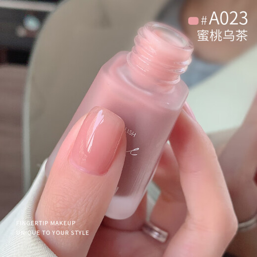 KaSi nude nail polish 2024 new women's no-bake fast-drying long-lasting non-peelable water-based odorless long-lasting sequin color manicure A028#mermaidji