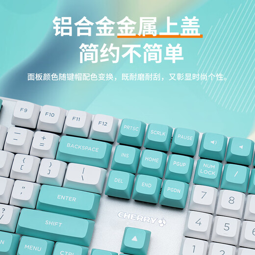 CHERRY cherry KC200 mechanical keyboard, office and game dual-purpose keyboard, computer keyboard, mechanical, pink color block custom keyboard, PBT keycap, wired keyboard, tea shaft