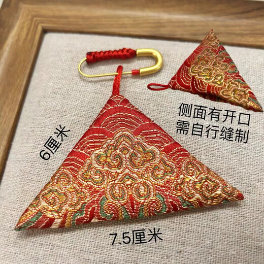 Beautifully made baby safety pin, baby anti-frightening artifact, going out brooch, newborn baby, pregnant woman, baby safety triangle pendant, triangle lucky bag, hand-sewn style + 1 diamond knot pin