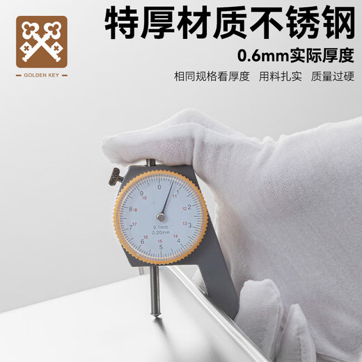 Golden Key stainless steel serving basin 1/3 thick rolled edge buffet commercial canteen vegetable basin 10cmGK-MFS13-100H