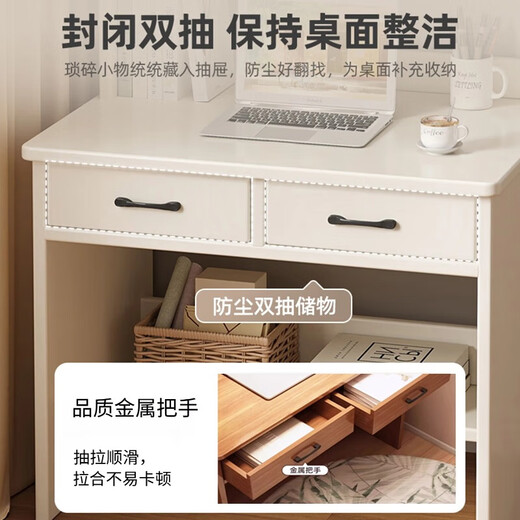 Langcheng solid wood core desk bookshelf and bookcase combination student and child study table small apartment bedroom writing computer table anti-fouling and scratch-resistant study table warm white 60*50*180cm self-installation nanny-level installation drawings