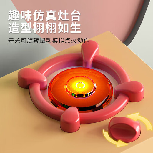 康迪拉家族儿童迷你小厨房过家家玩具益智仿真做饭套装3-6-10岁女孩生日礼物