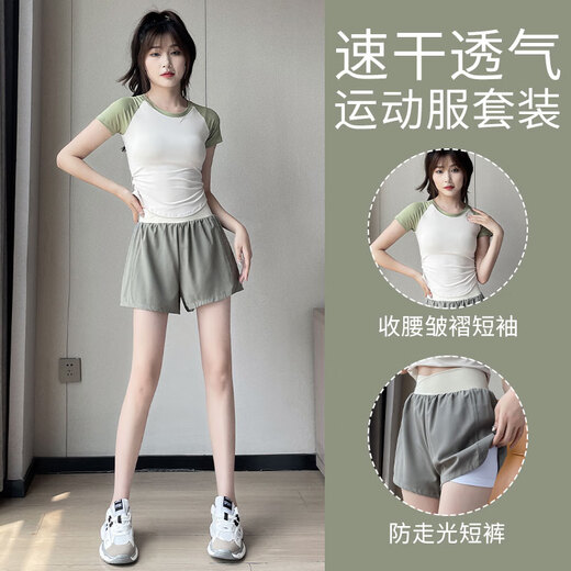 Aimengniao running sports suit for women in summer new slimming yoga suit ice silk fitness shorts quick-drying hiking suit T-shirt suit pink + gray M
