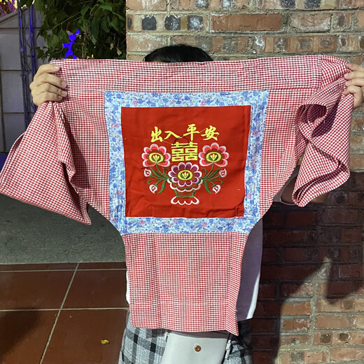 Yusen es Guangxi tradicional correa de bebé de la antigua bolsa de bebé Bordado étnico bordado étnico tradicional tortuga de tierra universal vino rojo 1 bordado rojo Entrada y salida segura