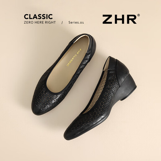 Zhr Top Capeta Cawhide Zapatos para mujeres que desplazan zapatos de cuero para la boca de mujeres Tacones gruesos Shoes Single Work Lugar Work Shoes S689 Noble Negro 36