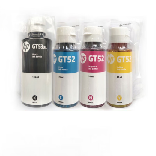 HP (HP) GT53XL 52 Original -Tinte für Tank518 519 589 676 755 798 GT53XL+GT52 TINK SET [disassemierte Kunststoffverpackung]