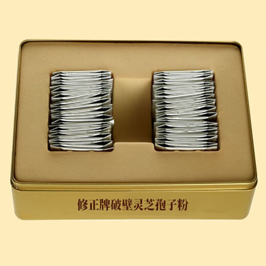 修正破壁灵芝孢子粉礼盒增强免疫中老年成人年货送礼60袋/盒*2盒