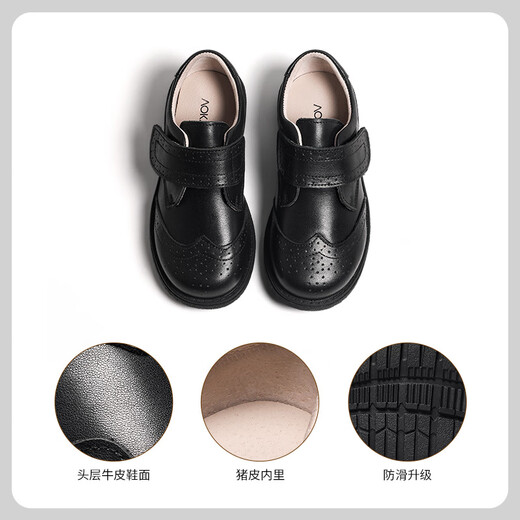 Aokang Kinderschuhe für Jungen Lederschuhe schwarze weiche Sohle Performance-Schuhe Frühling und Herbst Neue Kinder Britisch-Stil Echtes Leather Performance mittelgroße Kinderschuhe