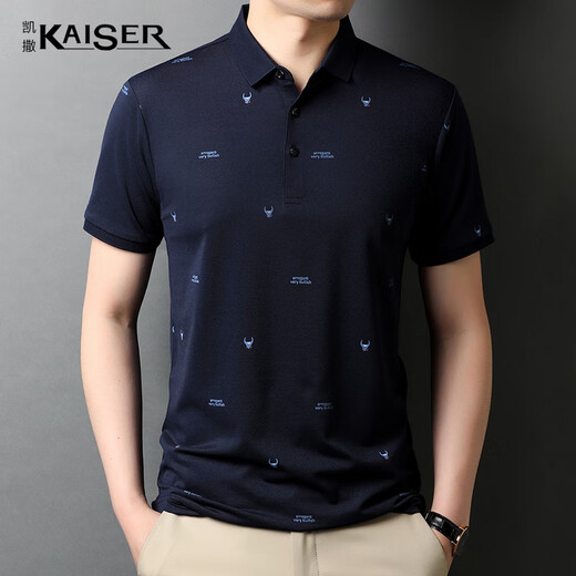 凯撒（KAISER）短袖T恤男士含桑蚕丝夏季翻领上衣KS5012 藏青 170/88A 