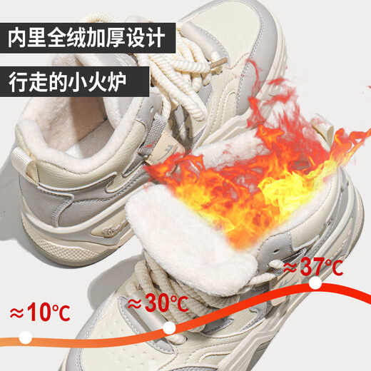 Pull back winter women's shoes new cotton shoes women's winter plus velvet warm high-top sneakers 1325 m/grey 38