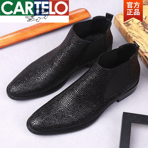 卡帝乐鳄鱼（CARTELO）眞皮男靴子石头纹漆皮短靴男士马丁靴尖头高帮男鞋切尔西秋冬季靴 黑色加绒 内里加绒 41