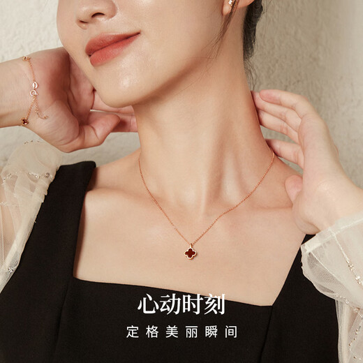 Promise of Love Light luxury 18k gold double-sided four-leaf clover necklace for women rose gold anniversary birthday gift for girlfriend and wife