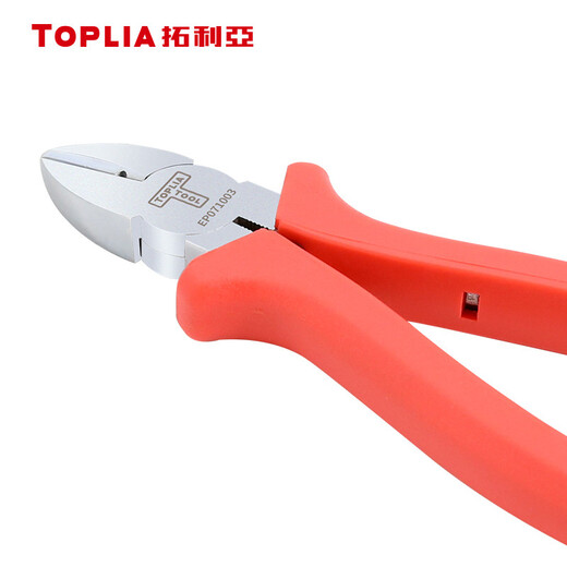 Tolia Industrial Japanese-style diagonal nose pliers diagonal nose pliers electrician diagonal nose pliers 6 inches 160mm EP071003