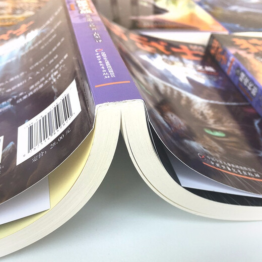 Trilogía Cat Warrior (6 volúmenes en total) Three Powers Literatura infantil Novelas de animales Lectura independiente Supervivencia Crecimiento del coraje Novelas de aventuras de fantasía inspiradoras Estudiantes y adolescentes de escuela primaria y secundaria mejoran sus habilidades de escritura y composición Libros extracurriculares Wang Fang recomienda tareas de verano Conectando las vacaciones de verano de una a dos vacaciones de verano Conectando a los estudiantes de la escuela primaria con la escuela secundaria