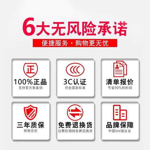 Delixi air switch 2p63a household DZ47 power outage 32a main switch 2P air conditioner 3 small 4 16A circuit breaker 6A 2P