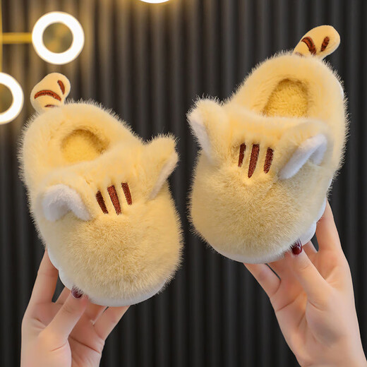 Muni Children's Cotton Slippers Autumn and Winter Cartoon Cute Kitten Claw Slippers Baby Home Indoor Thick Soled Girls Slippers Winter Lemon Yellow 34/35 Size Inner Length 21.5cm