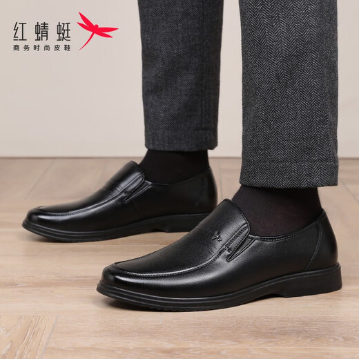 Red Dragonfly Men's Shoes Four Seasons Men's Leather Shoes Men's Breathable Cowhide Large Size Business Casual Shoes Formal Shoes Slip-on Dad Shoes Black Size 43