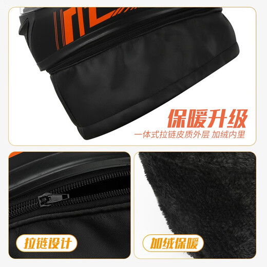 Jinyuetu 3C electric vehicle helmet, motorcycle unisex anti-fog warm winter full-face helmet, detachable neck scarf, new national standard orange blossom (anti-fog double mirror)