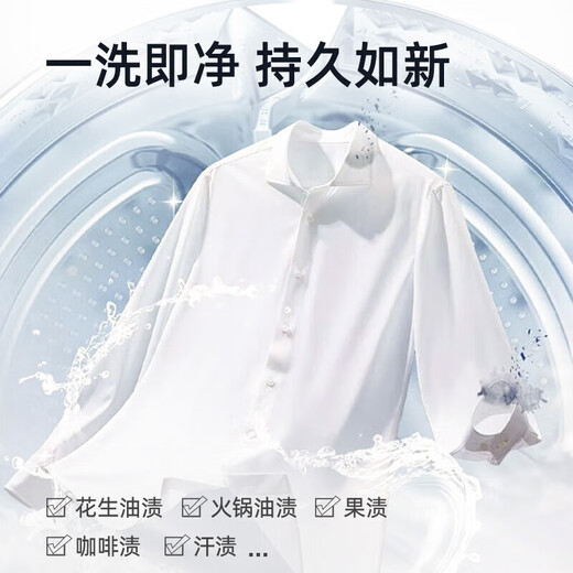 Vicutu [Ever Shirt] Herren -Langarmgeschäftshemd vielseitiges Hemd Weiß 170/B/40