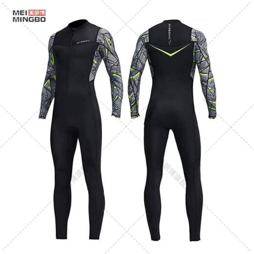 Chuangjingyi chooses quick-drying large size swimsuit, sun protection, surfing wetsuit, men's and women's motorboat one-piece snorkeling wetsuit, hot spring wetsuit, black with white flower sleeves for men - front zipper (D03007 S
