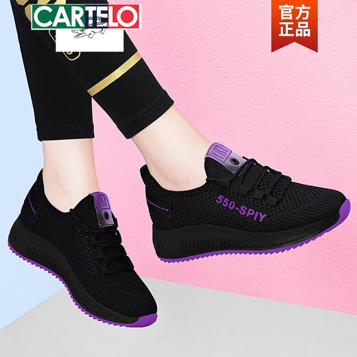 Cartelo Crocodile (cartelo) zapatos deportivos y casuales para mujeres 2025 Nuevos zapatos de primavera y otoño para mujeres suaves altura que mejora zapatos blancos pequeños zapatos de viaje cuadros jst 6180-1 blanco y rojo altura de verano 36