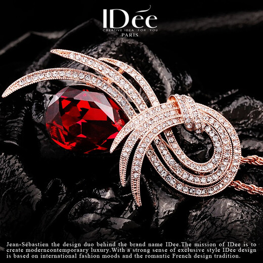 IDee CREATIVE IDER FOR YOU France IDee fashion brooch women's corsage temperament niche design pin light luxury autumn and winter accessories birthday gift custom brooch sweater chain 3.8*6.5CM75+5CM