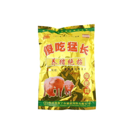 The pig-raising trick used by stupid beasts to appetize, digest, nourish blood and strengthen bones, a powerful fattening feed additive for pigs, price of 11 bags