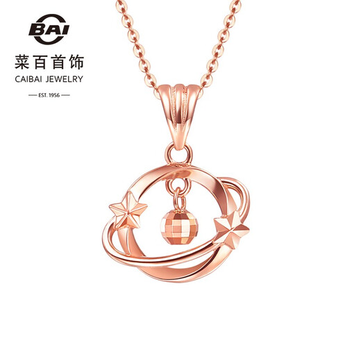 Caibai Jewelry K Gold Pendant 18K Rose Gold Fashion Trend Surrounding Planet Hollow Pendant Pricing KJ 18k Gold Planet Pendant