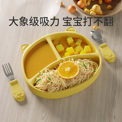 Tiantou Baby-Mahlzeitenteller mit Saugnapf, integrierter Kinder-Silikon-Strohhalm, Babynahrungsnapf, Anti-Fall-geteilter Teller, Geschirr-Set, himmelblauer Speiseteller (mit starkem Saugnapf)